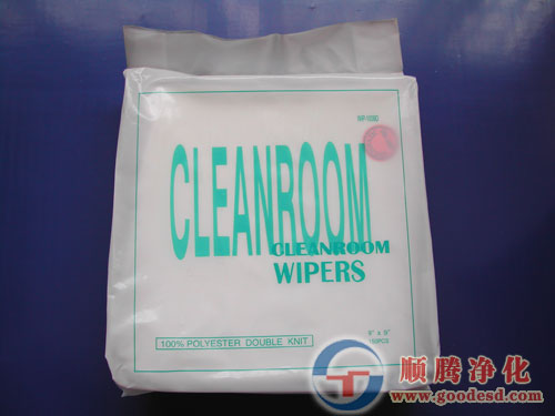 1009D無塵布/無塵擦拭布